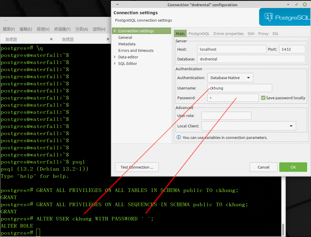 connecting to PostgreSQL from DBeaver